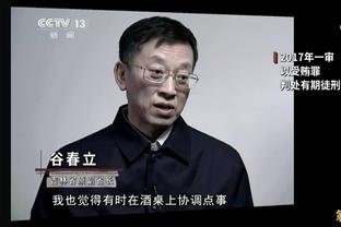 沃克全场数据：1次助攻，3次成功过人，2次拦截